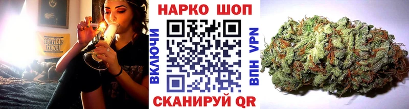 Купить СОЛЬ  Конопля  Cocaine  Амфетамин  ГАШИШ  Меф  Севск