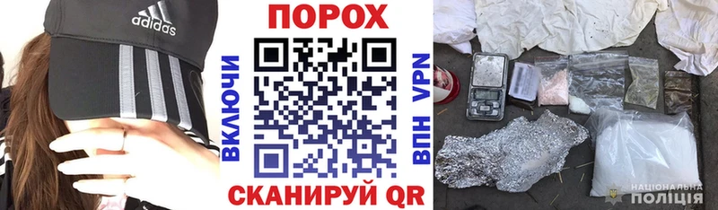 Купить  Севск  АМФ VHQ 