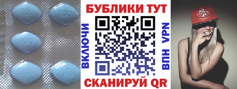 Купить где  Севск  Экстази VHQ 