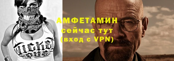 дистиллят марихуана Заводоуковск