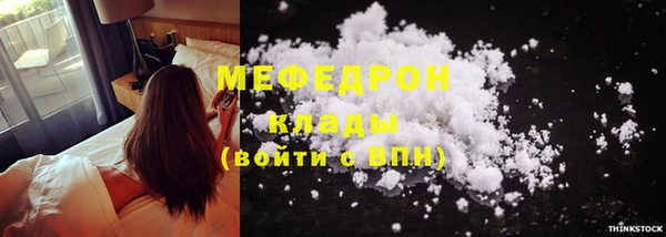 дистиллят марихуана Заводоуковск