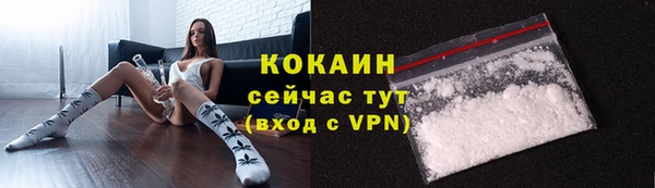 MDMA Заволжье