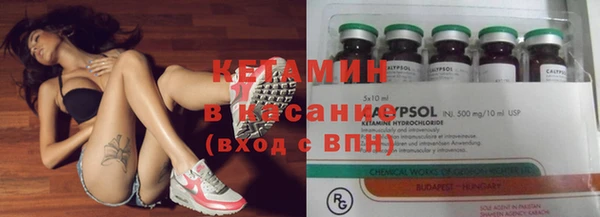 PSILOCYBIN Елабуга
