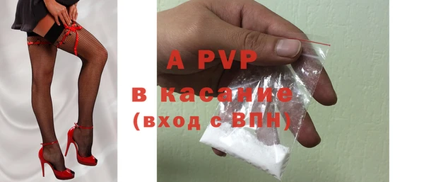 MDMA Заволжье