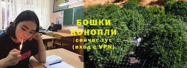 дистиллят марихуана Заводоуковск