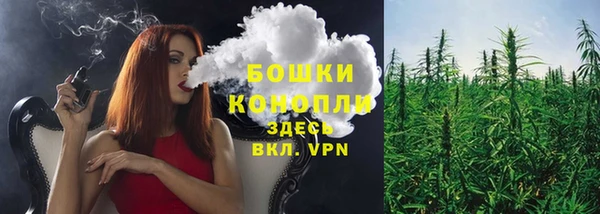 скорость mdpv Елизово