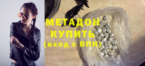 PSILOCYBIN Елабуга